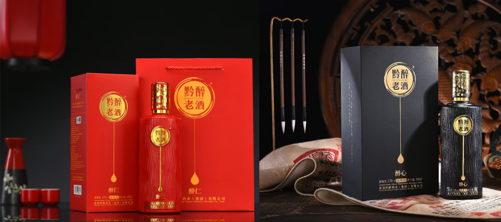 chinese baijiu for sale