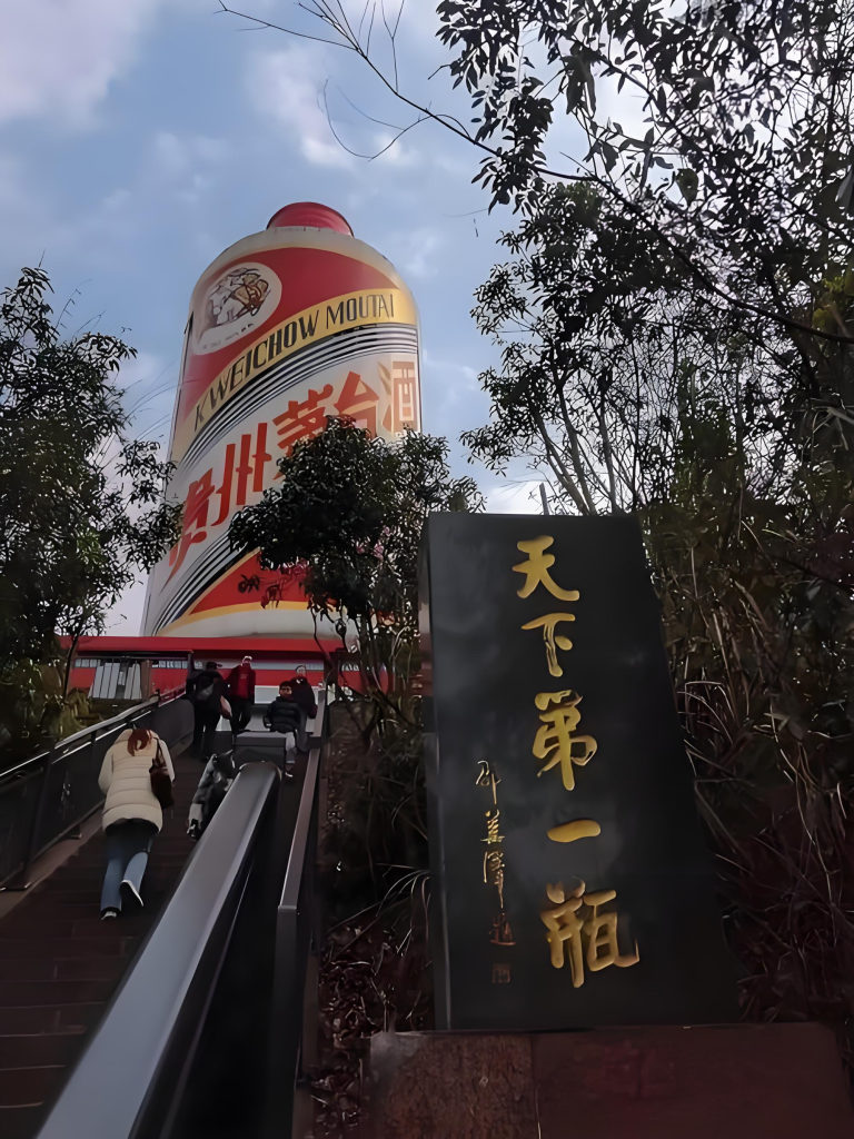 where to buy baijiu? baijiu|where to buy baijiu?