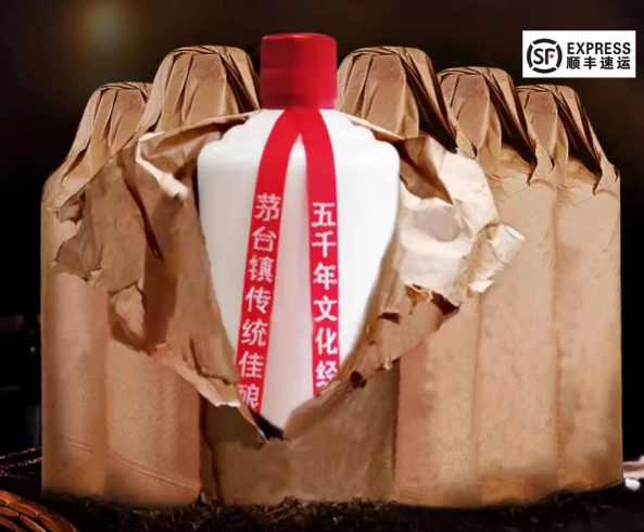 Does baijiu taste like vodka?Does Moutai Taste Like Vodka? Does Moutai Taste Like Vodka?