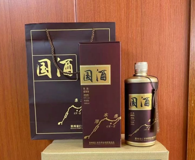 How to taste different levels of baijiu? How to taste different levels of baijiu?