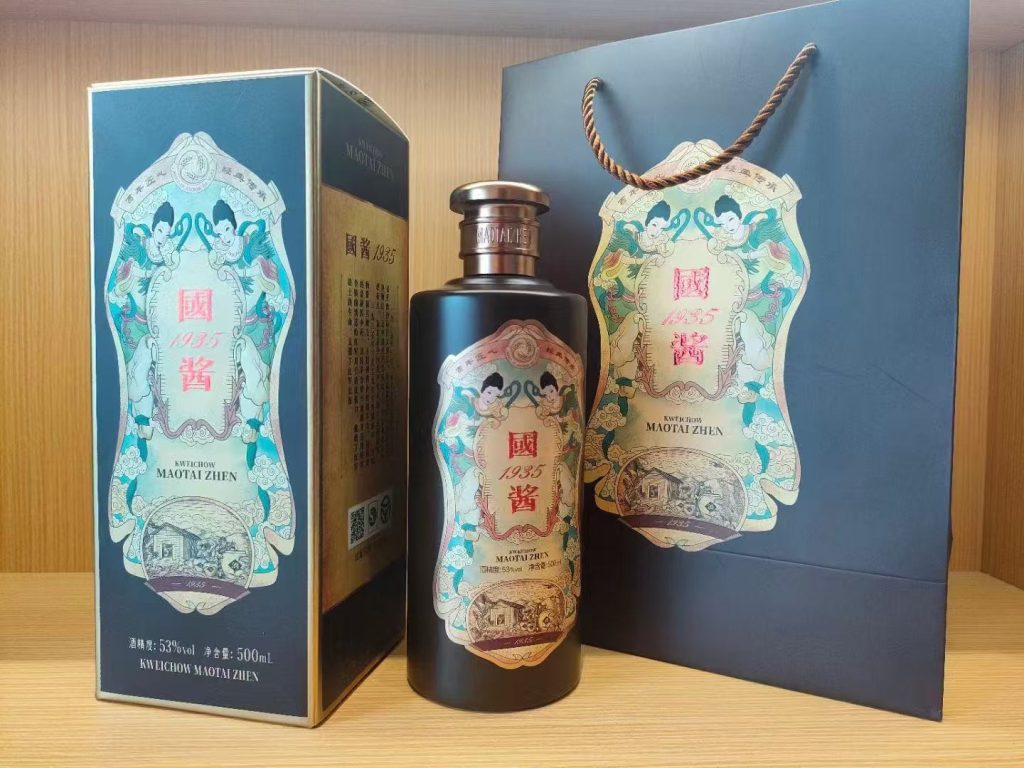 How to taste different levels of baijiu? How to taste different levels of baijiu?